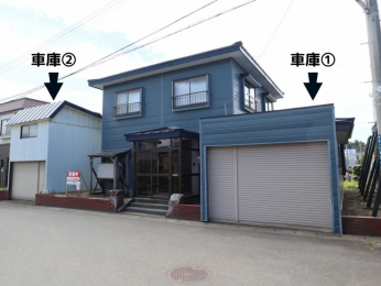 nOώʐ^@2024N2tH[܂IԌ2 6LDKI