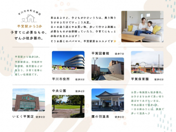 ӊ@qĂɕKvȂ̂́AԓkB֐ɗDꂽnłB