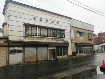 ���n�O�ώʐ^�@���݂͋��������Z���Ƃ��Ē��ݒ��B