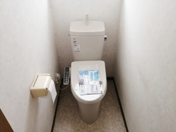 �g�C���@�g�C���������܂����B