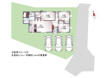 ���̑��@����3�䒓�ԉ\�B