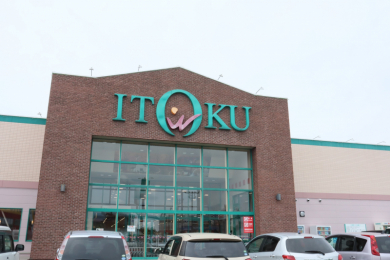 ���ӊ��@���Ƃ�����X�܂ł���4���B