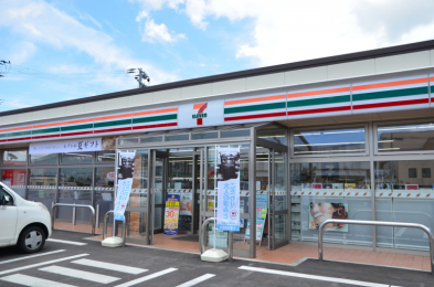 ���ӊ��@�Z�u���C���u���O�O�����X�܂œk��7���I