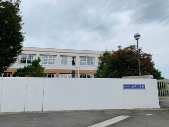 ���ӊ��@���菬�w�Z�܂œk��3���Œʊw���S�B