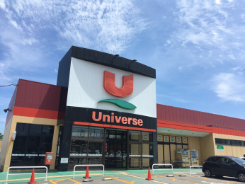 ���̑��@���j�o�[�X��咬�X�܂Ŗ�1210m����4���B